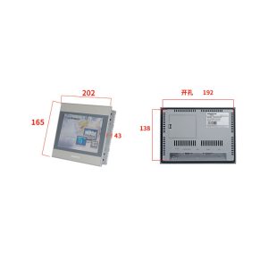 AMX-MT070C Pantalla HMI 7” con puerto serie