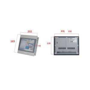AMX-MT070IE Pantalla HMI 7” con Ethernet
