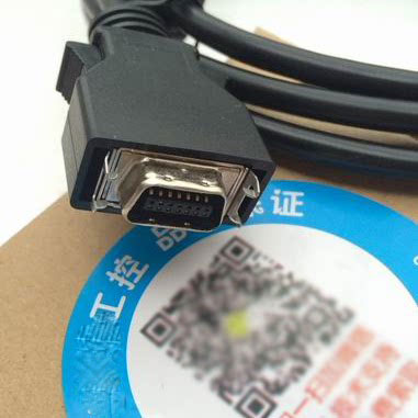 Cable de comunicación compatible con Yaskawa Σ-II/III USB-JZSP-CMS02 - Image 2